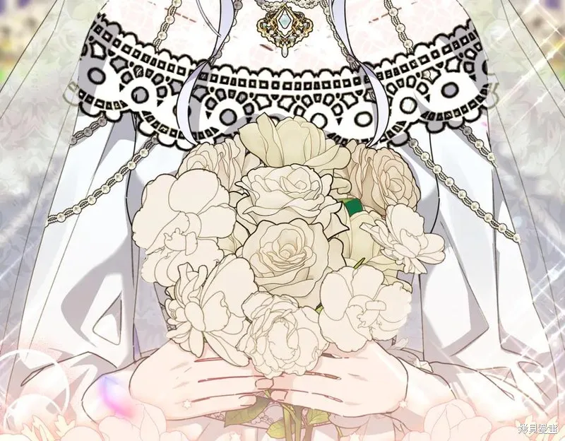 当女巫的女儿解除了男主的诅咒,第69话,第60张