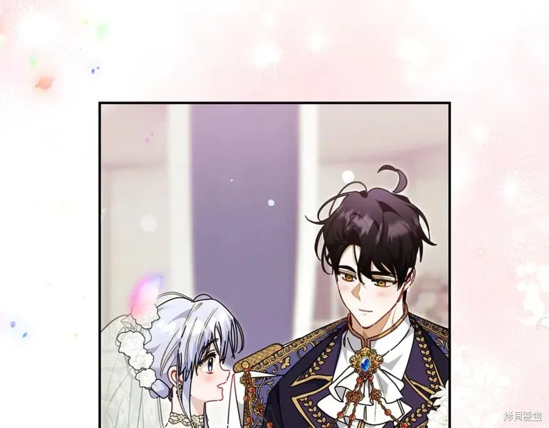 当女巫的女儿解除了男主的诅咒,第69话,第62张