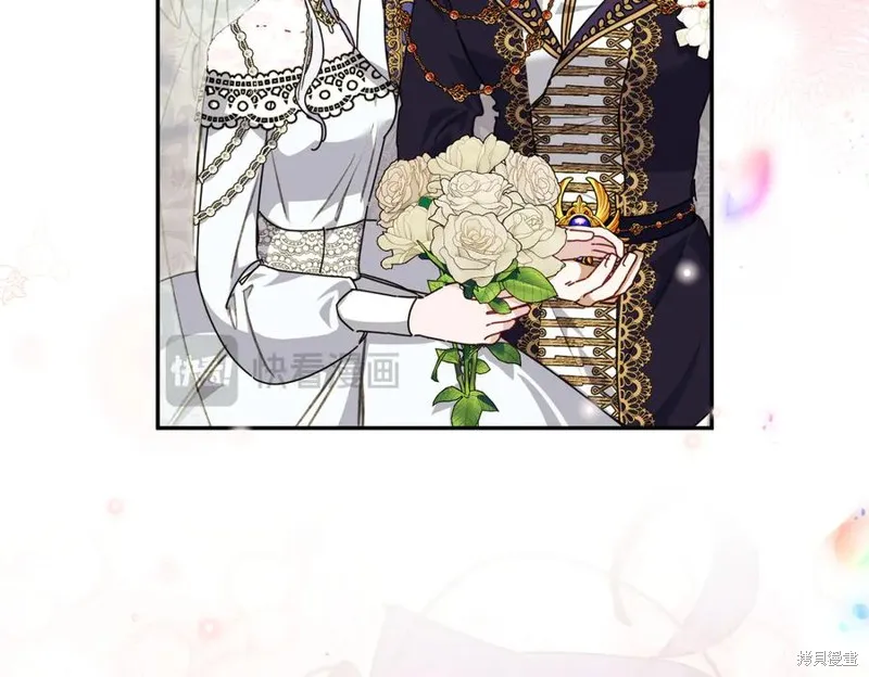 当女巫的女儿解除了男主的诅咒,第69话,第63张