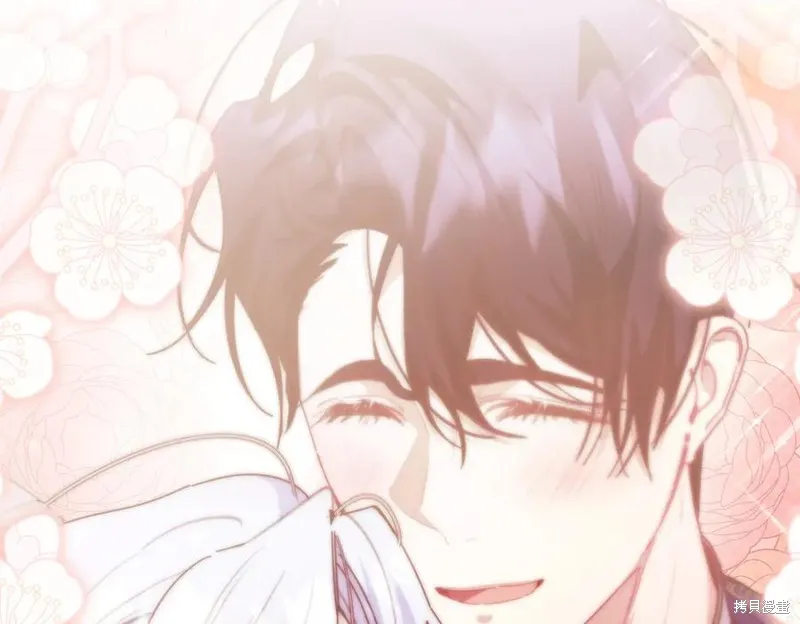 当女巫的女儿解除了男主的诅咒,第69话,第64张