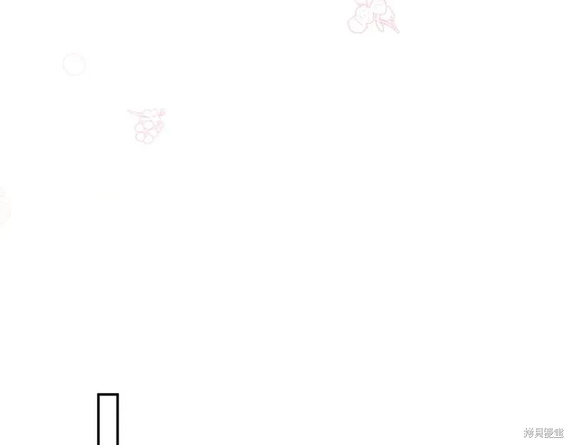 当女巫的女儿解除了男主的诅咒,第69话,第67张