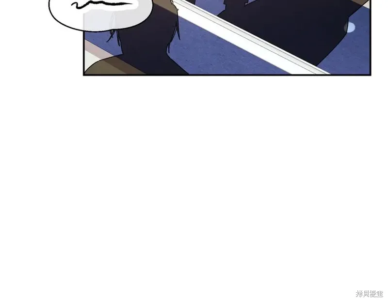 当女巫的女儿解除了男主的诅咒,第69话,第72张