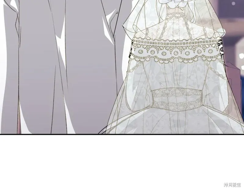 当女巫的女儿解除了男主的诅咒,第69话,第75张
