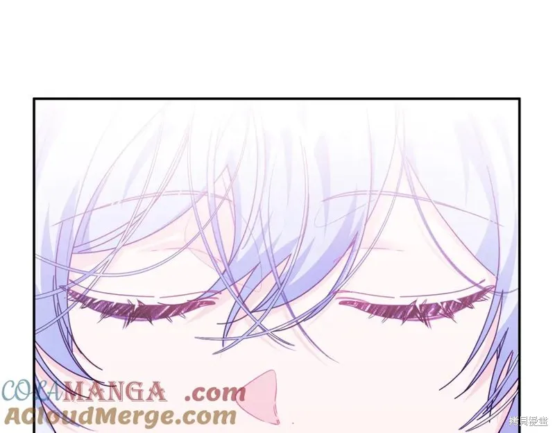 当女巫的女儿解除了男主的诅咒,第69话,第89张