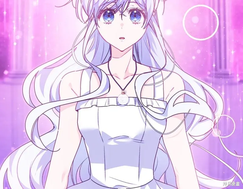 当女巫的女儿解除了男主的诅咒,第69话,第91张
