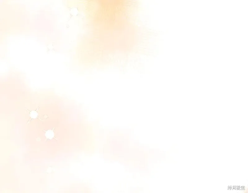 当女巫的女儿解除了男主的诅咒,第60话,第11张