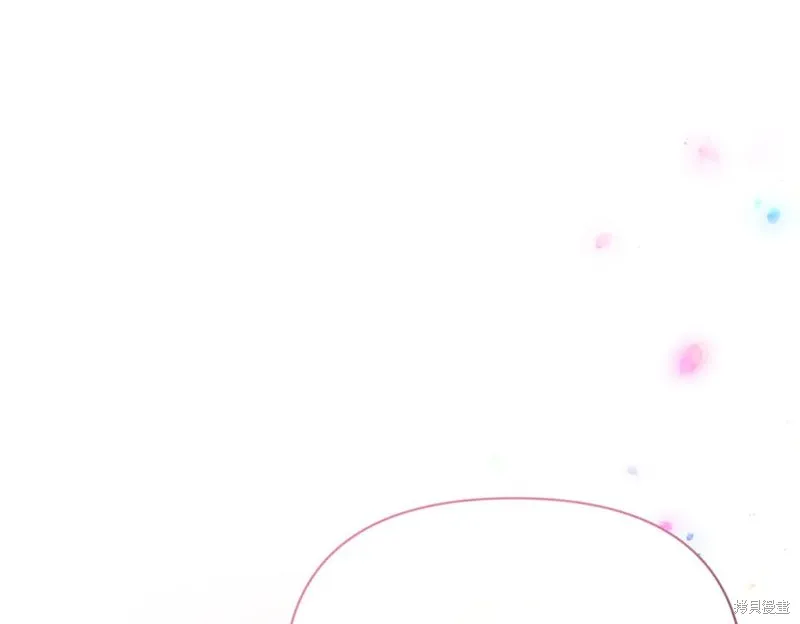 当女巫的女儿解除了男主的诅咒,第60话,第118张