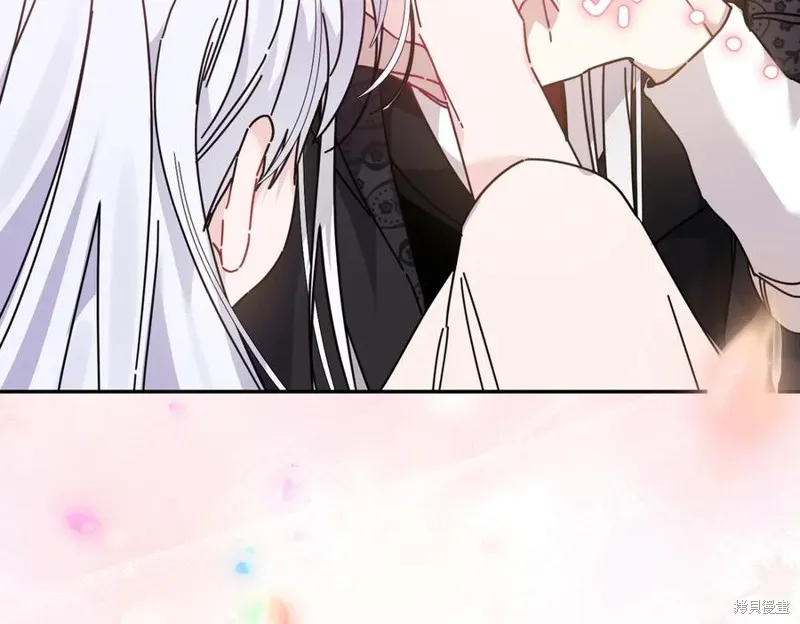 当女巫的女儿解除了男主的诅咒,第60话,第123张