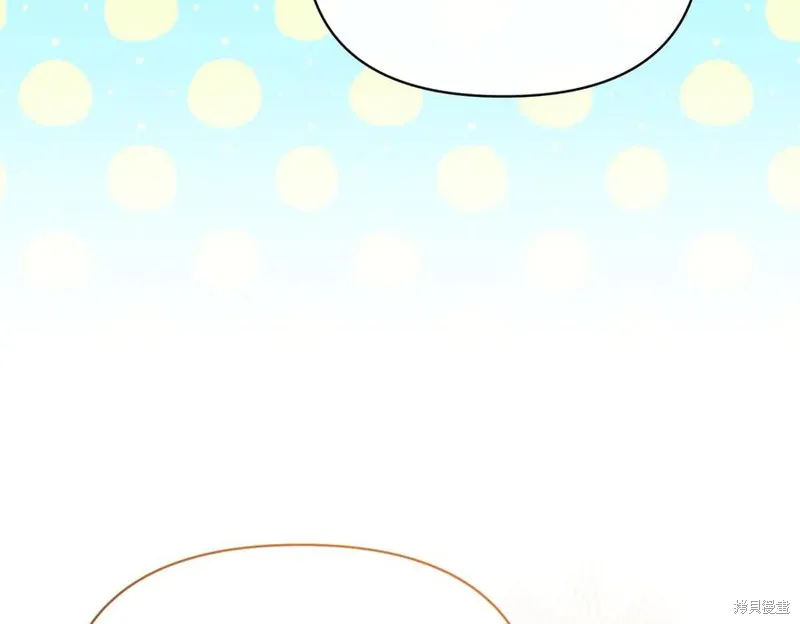 当女巫的女儿解除了男主的诅咒,第60话,第128张