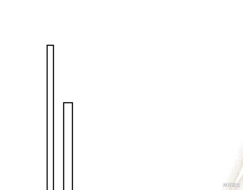 当女巫的女儿解除了男主的诅咒,第60话,第132张