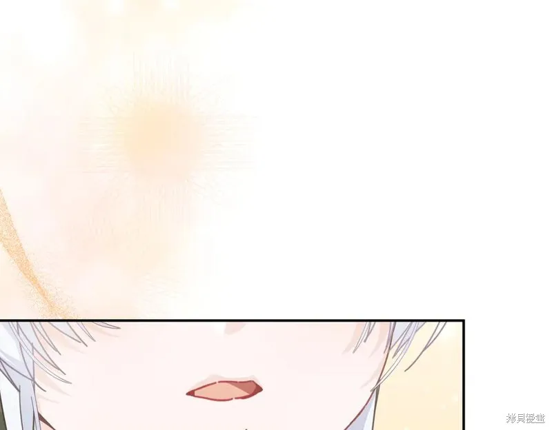 当女巫的女儿解除了男主的诅咒,第60话,第14张