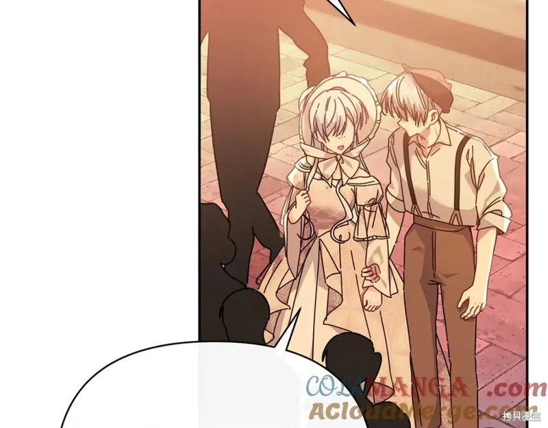 当女巫的女儿解除了男主的诅咒,第60话,第149张