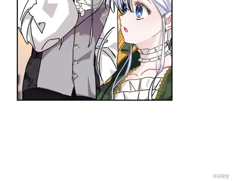 当女巫的女儿解除了男主的诅咒,第60话,第39张