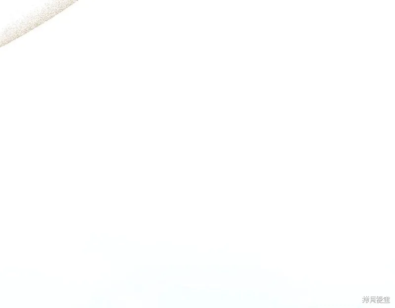 当女巫的女儿解除了男主的诅咒,第60话,第59张