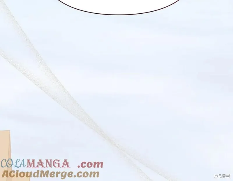 当女巫的女儿解除了男主的诅咒,第60话,第61张