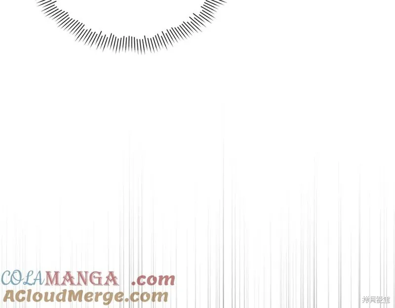 当女巫的女儿解除了男主的诅咒,第60话,第73张
