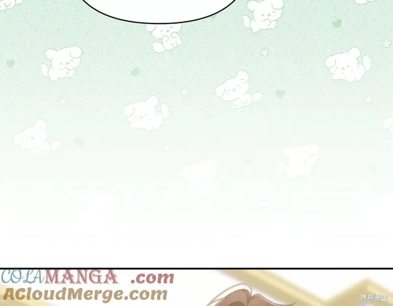 当女巫的女儿解除了男主的诅咒,第60话,第9张