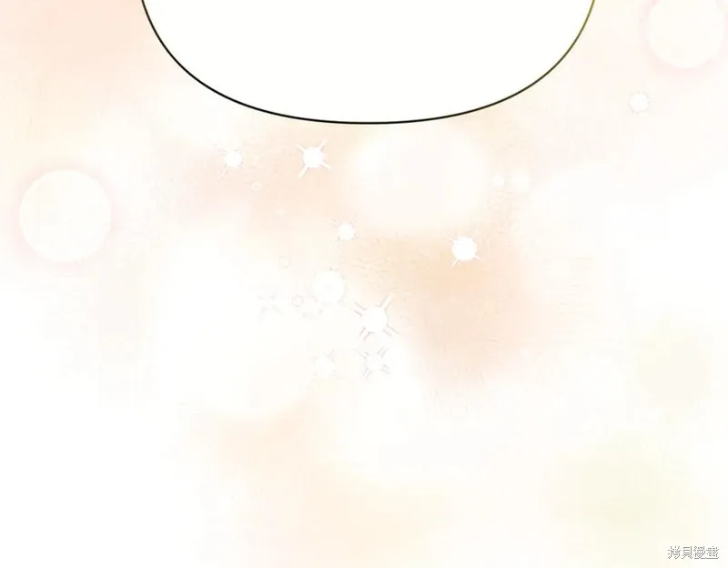 当女巫的女儿解除了男主的诅咒,第61话,第102张