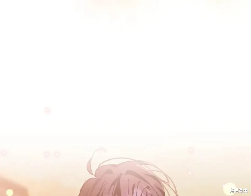 当女巫的女儿解除了男主的诅咒,第61话,第103张