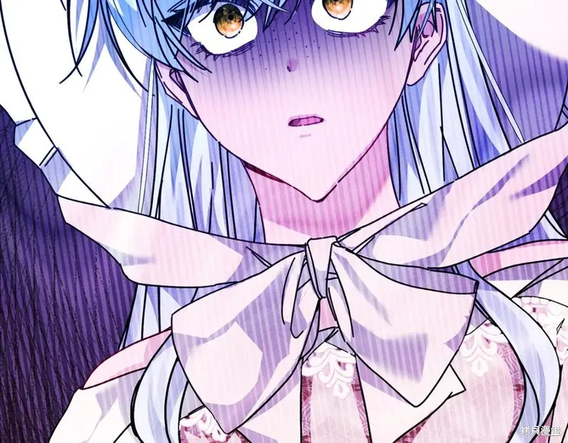 当女巫的女儿解除了男主的诅咒,第61话,第11张