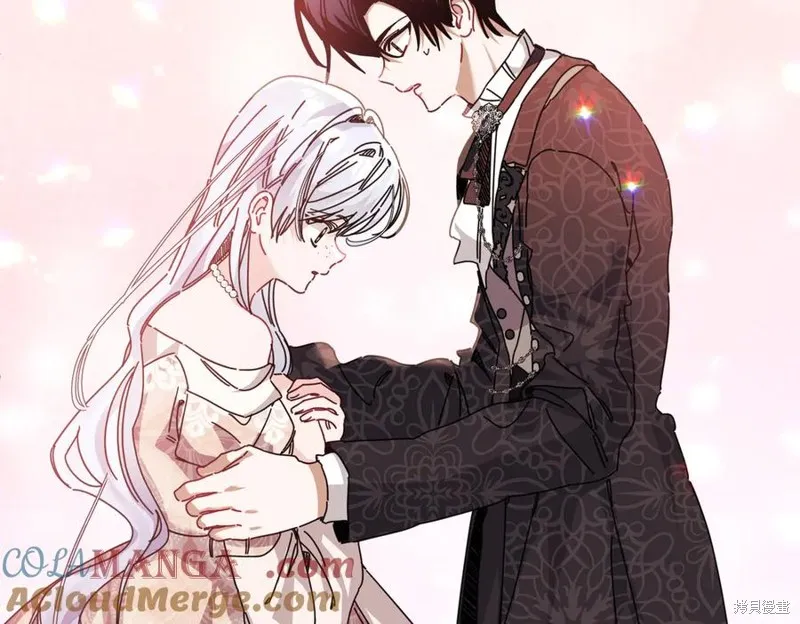 当女巫的女儿解除了男主的诅咒,第61话,第117张