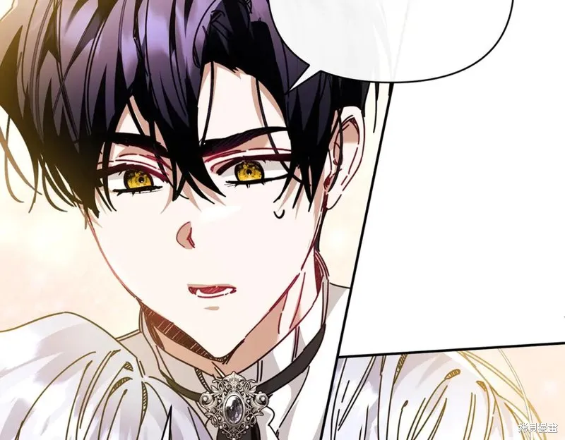 当女巫的女儿解除了男主的诅咒,第61话,第119张