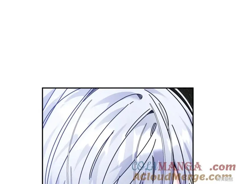 当女巫的女儿解除了男主的诅咒,第61话,第137张