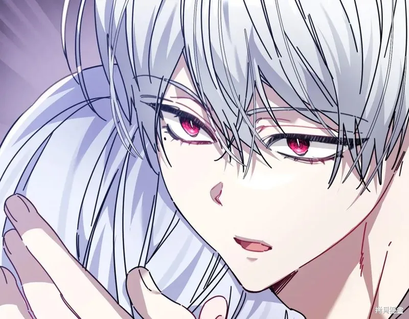 当女巫的女儿解除了男主的诅咒,第61话,第142张
