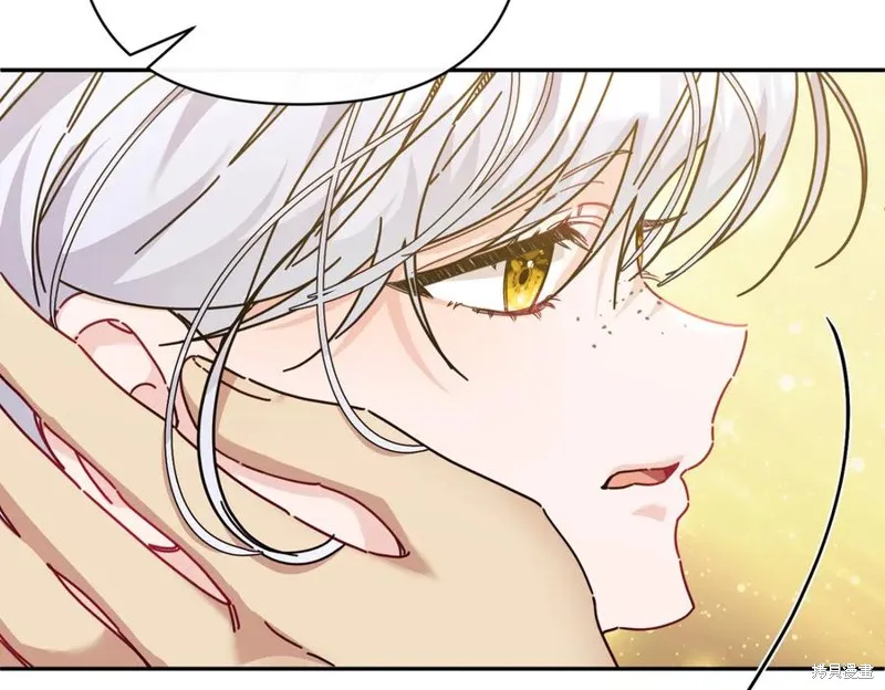 当女巫的女儿解除了男主的诅咒,第61话,第151张