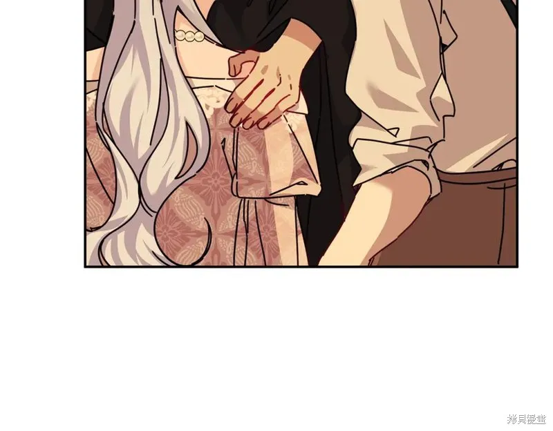 当女巫的女儿解除了男主的诅咒,第61话,第154张
