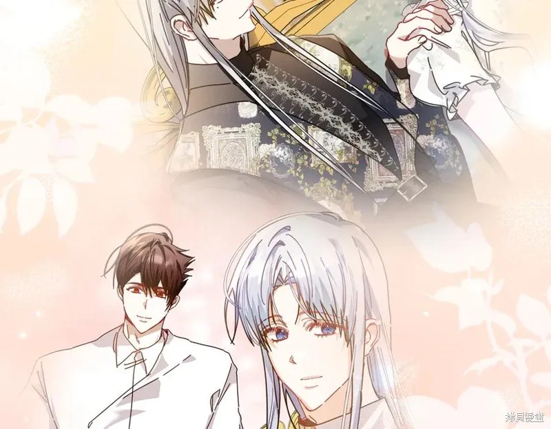 当女巫的女儿解除了男主的诅咒,第61话,第156张