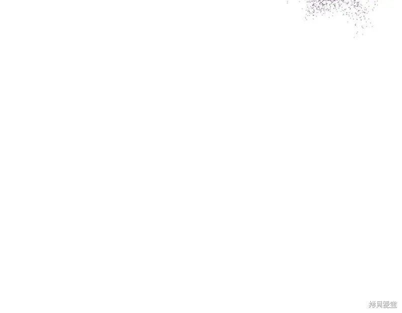 当女巫的女儿解除了男主的诅咒,第61话,第163张