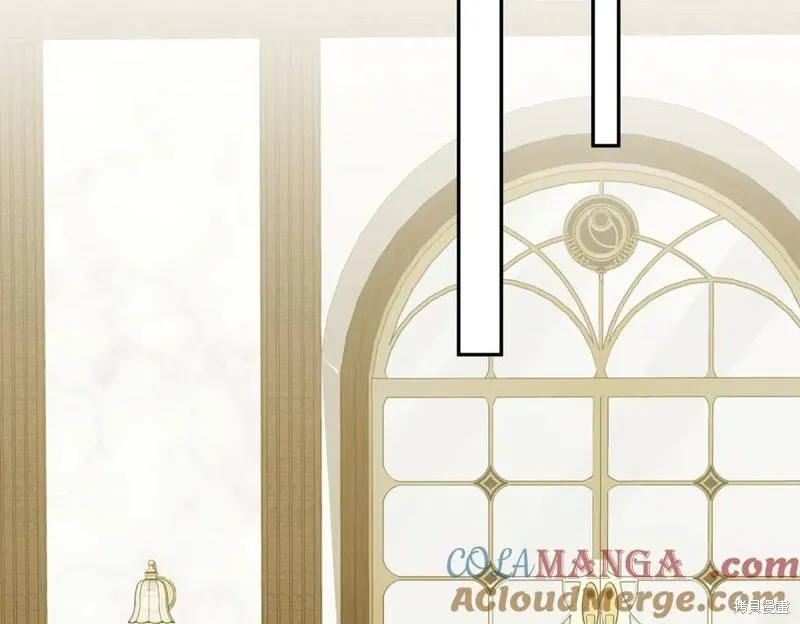 当女巫的女儿解除了男主的诅咒,第61话,第165张
