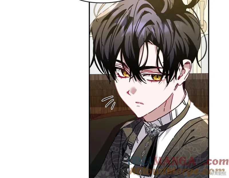 当女巫的女儿解除了男主的诅咒,第61话,第169张