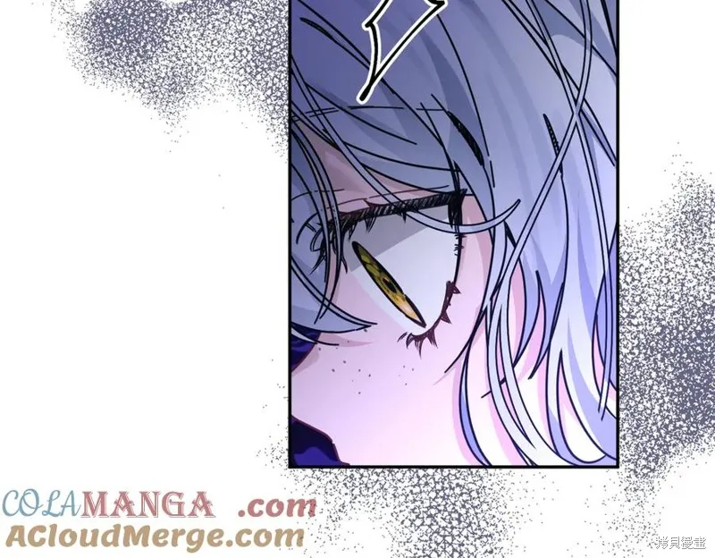 当女巫的女儿解除了男主的诅咒,第61话,第25张