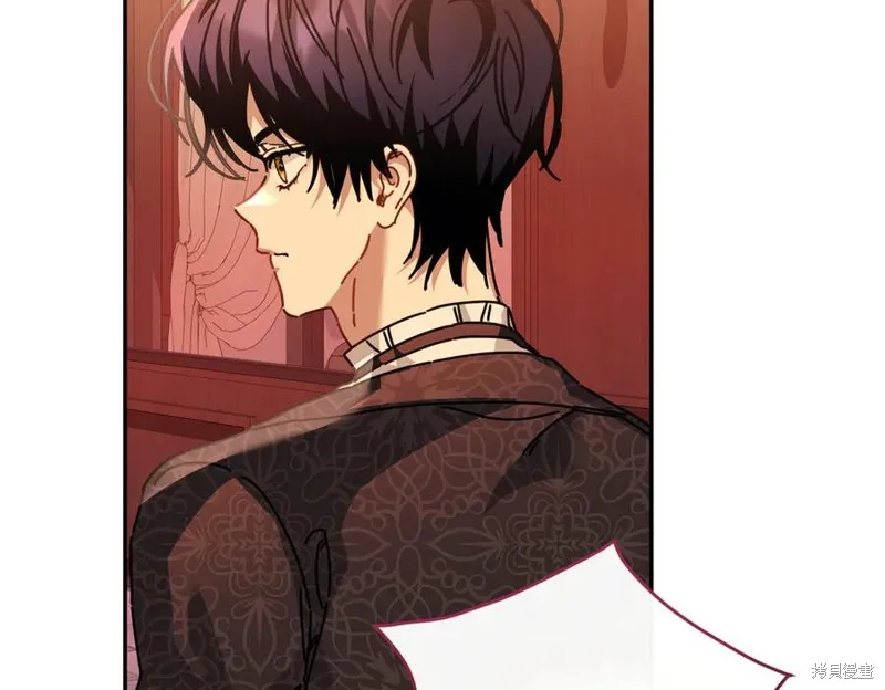 当女巫的女儿解除了男主的诅咒,第61话,第54张