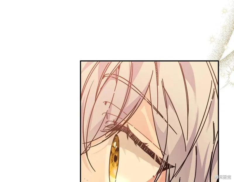 当女巫的女儿解除了男主的诅咒,第61话,第71张
