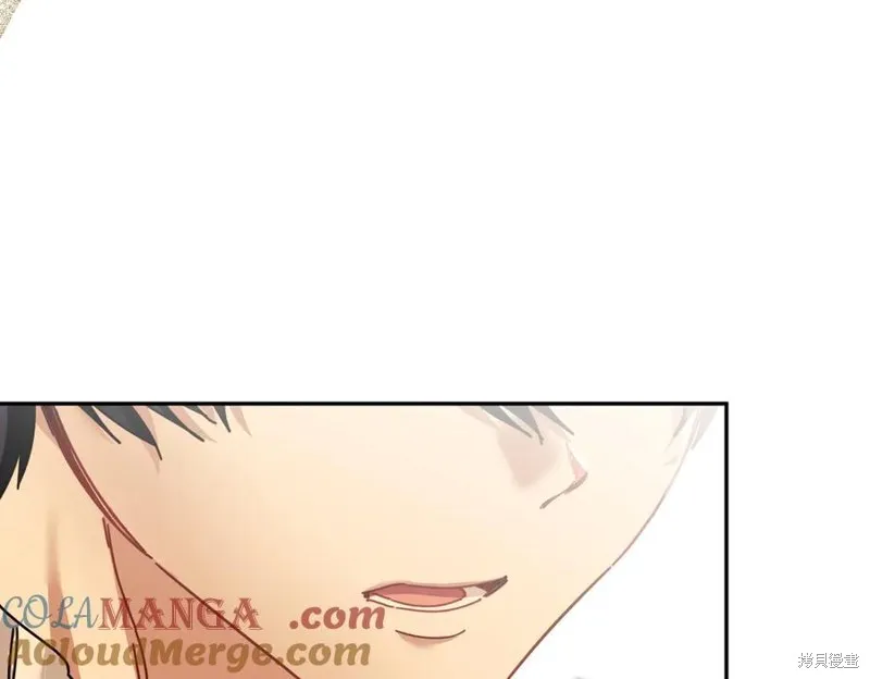 当女巫的女儿解除了男主的诅咒,第61话,第73张