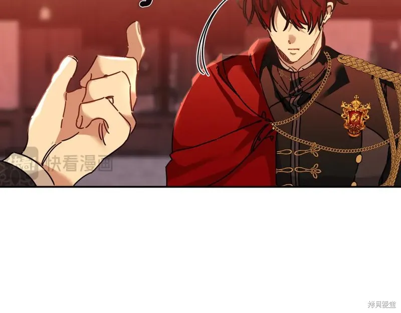 当女巫的女儿解除了男主的诅咒,第61话,第88张