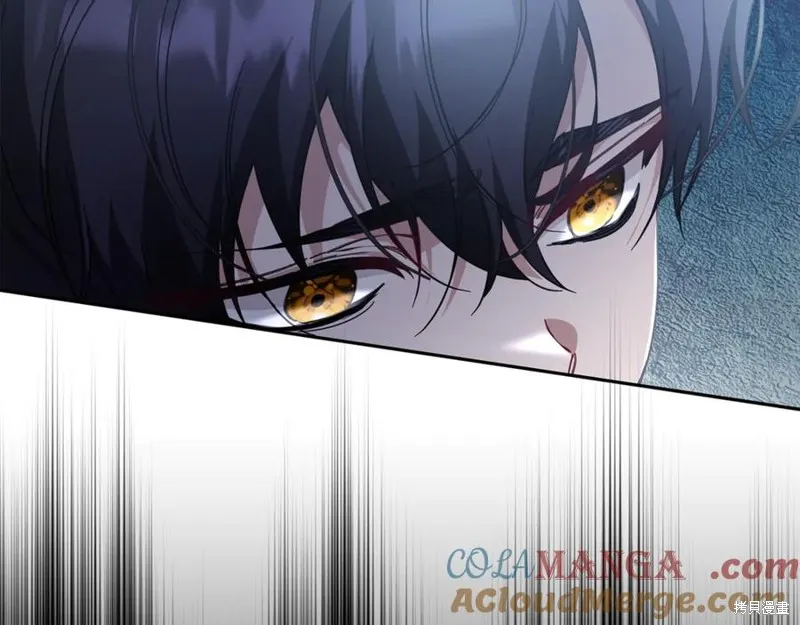 当女巫的女儿解除了男主的诅咒,第46话,第101张