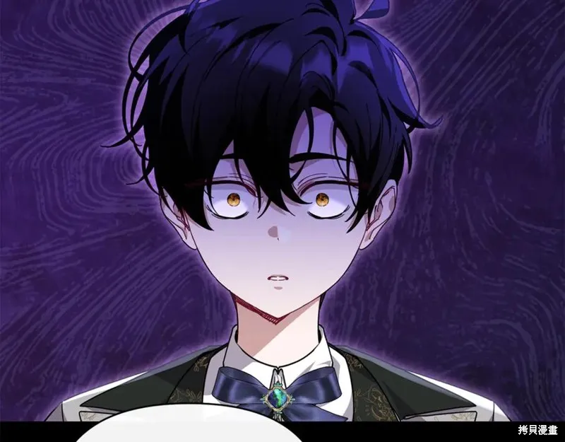 当女巫的女儿解除了男主的诅咒,第46话,第131张