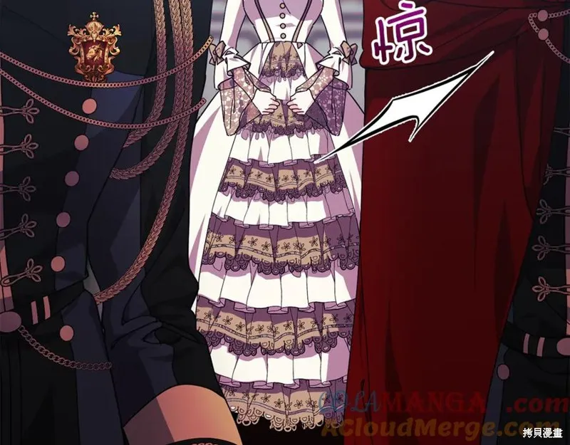 当女巫的女儿解除了男主的诅咒,第46话,第137张