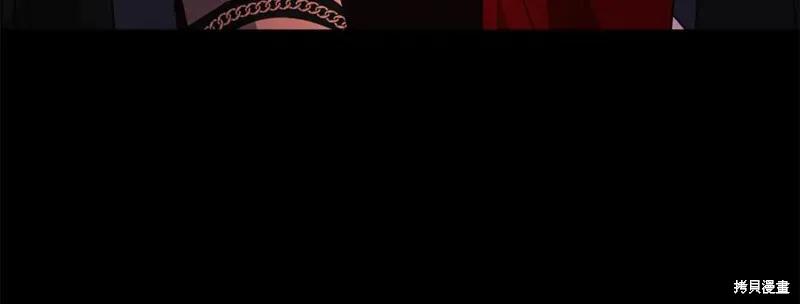 当女巫的女儿解除了男主的诅咒,第46话,第138张