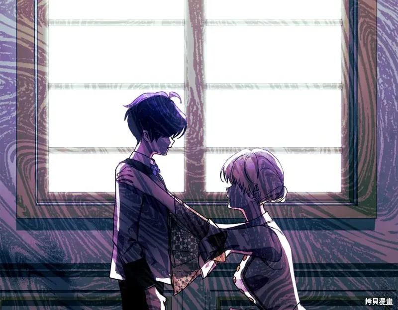 当女巫的女儿解除了男主的诅咒,第46话,第163张
