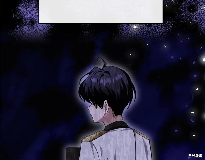 当女巫的女儿解除了男主的诅咒,第46话,第175张