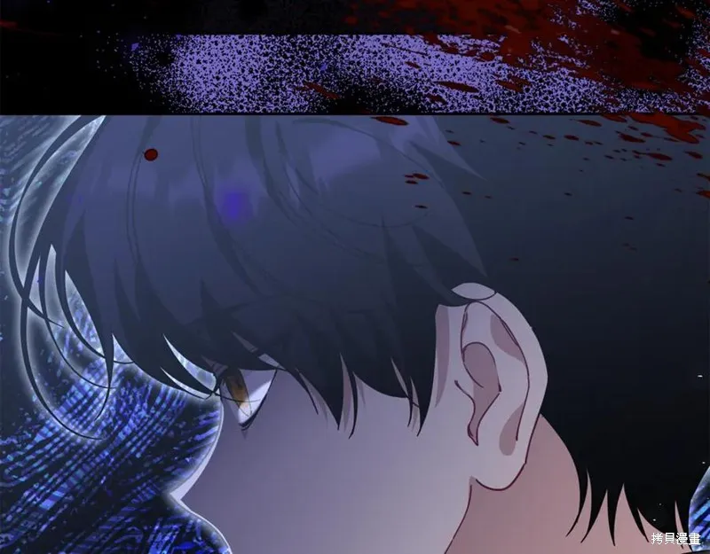 当女巫的女儿解除了男主的诅咒,第46话,第180张