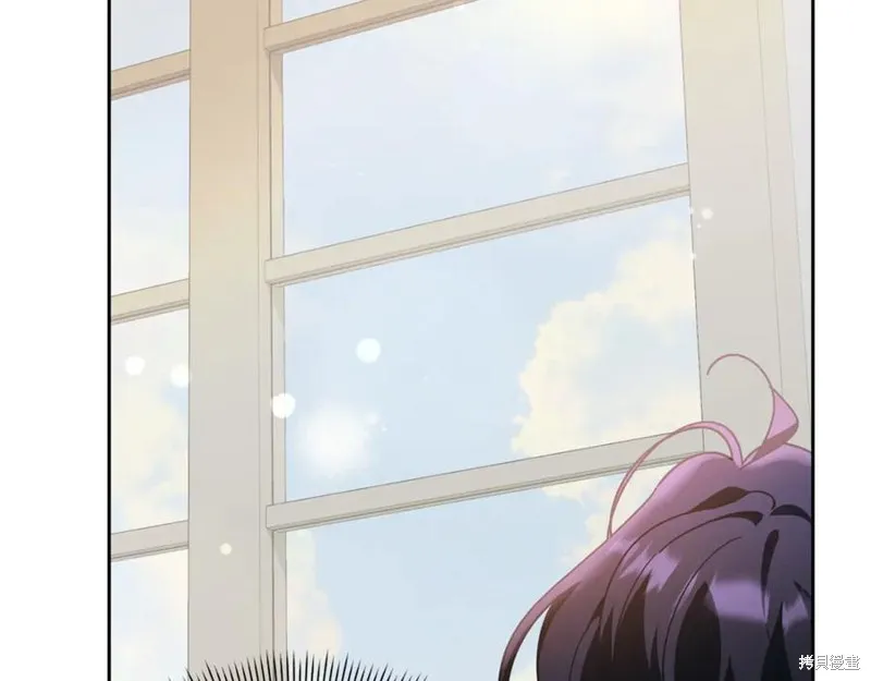 当女巫的女儿解除了男主的诅咒,第46话,第192张