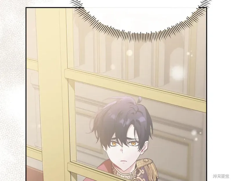 当女巫的女儿解除了男主的诅咒,第46话,第195张