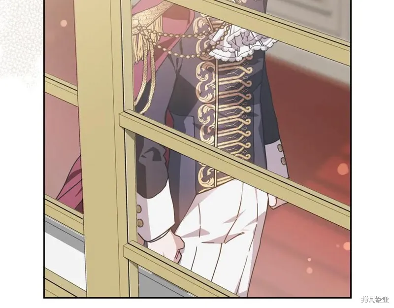 当女巫的女儿解除了男主的诅咒,第46话,第196张