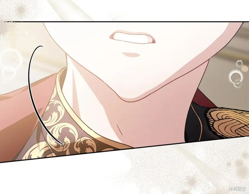 当女巫的女儿解除了男主的诅咒,第46话,第198张